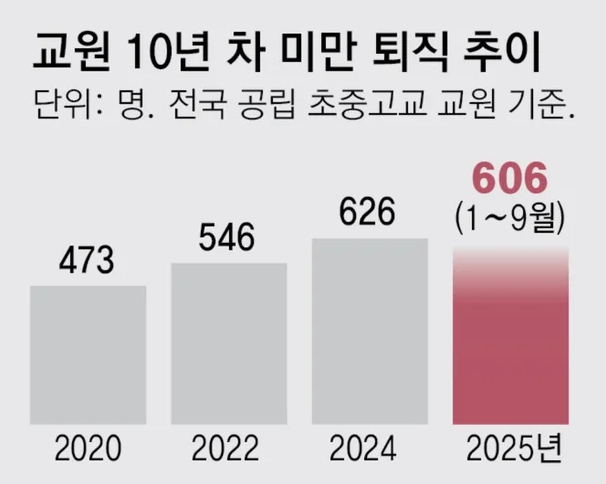 280.jpg