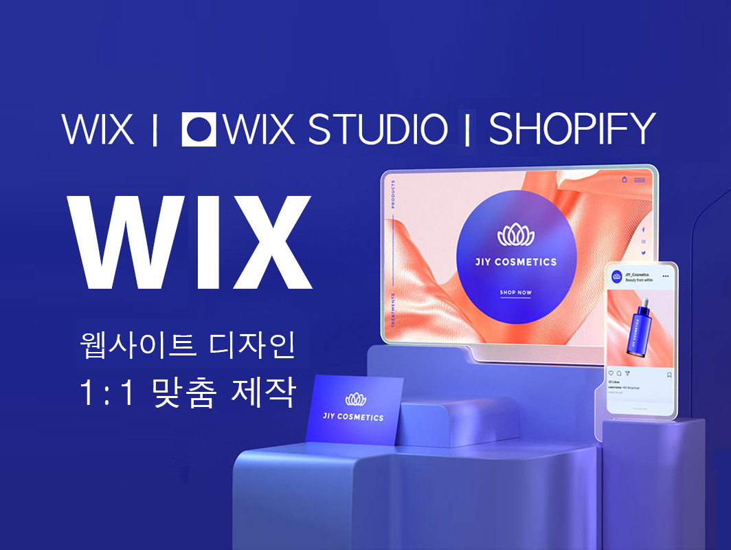  멜번 스카이 배너.jpg
