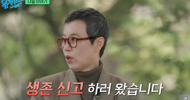 89-2.jpg